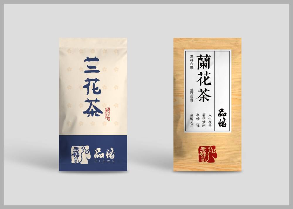 册亨县食品包装设计：安全为本，体验为王，守护城市美食产业根基