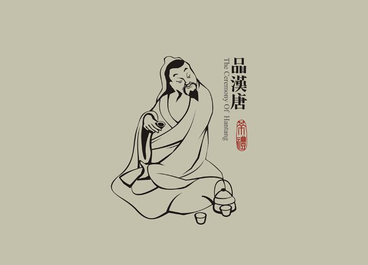 册亨县包装设计公司与深圳同业的思维碰撞解析